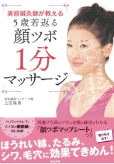 img/bunkaobi.jpg
