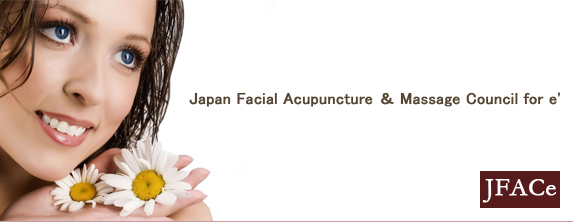 JFACe