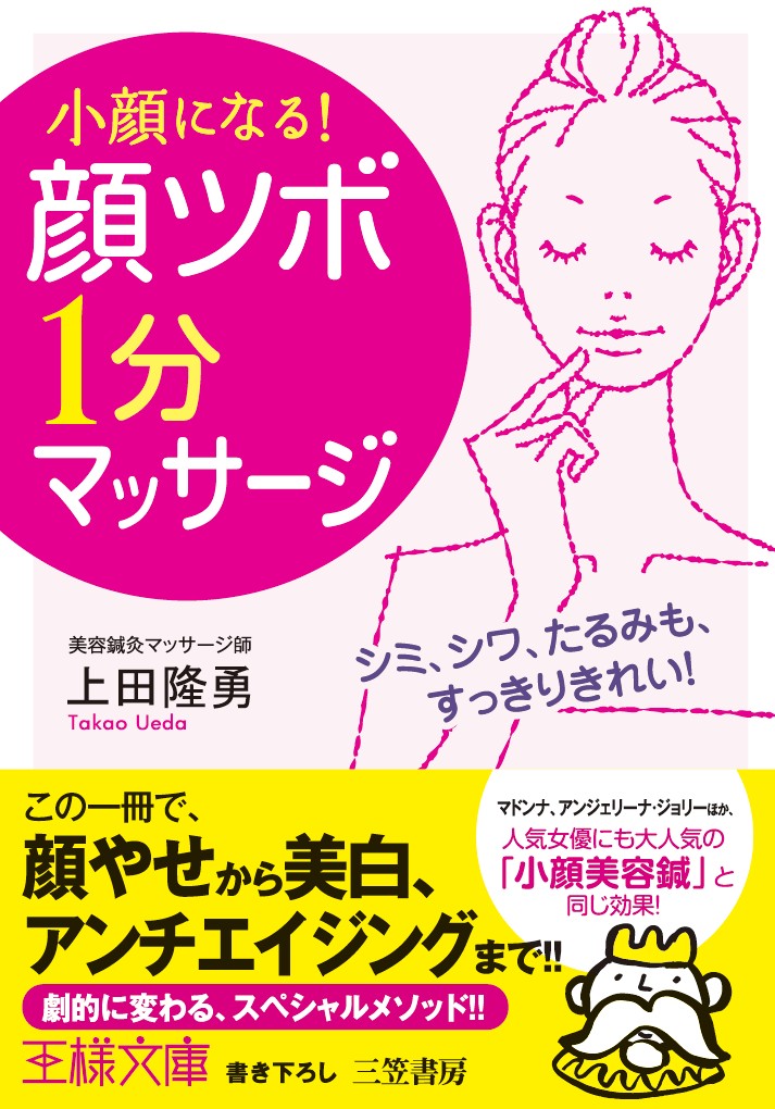 image/bookwithobi.jpg