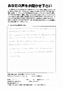 ../imgmobi/110626_03_resize1.jpg