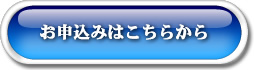 ../imgmobi/mousikomi02.jpg