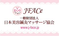 JFACe