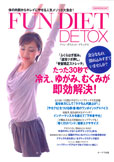 FUN DIET DETOX